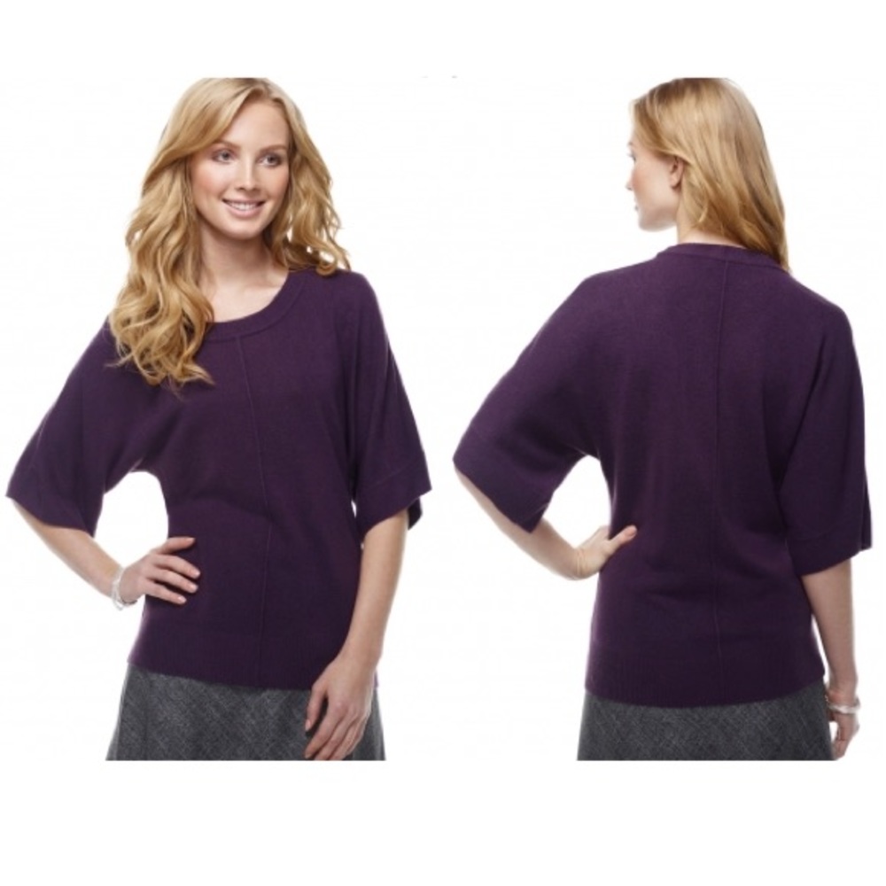 The Limited NWT XS purple kimono sweater